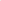 غطاء-ضغطة-صندوق-جيبرت-GEBERIT-Kombifix-Sigma-8-cm