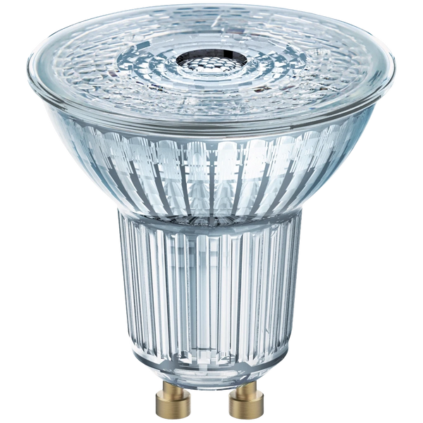 لمبة سبوت لايت 3 بوصة لون أصفر أوسرام OSRAM 4.5w 2700k