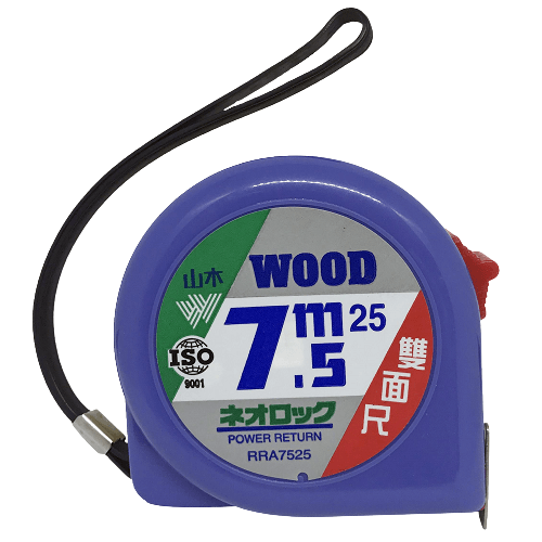 WOOD-متر-قياس-7-متر-تايواني-وود